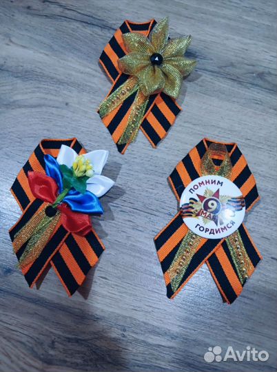 Георгиевская лента-брошь
