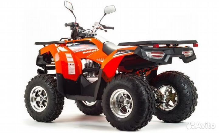Квадроцикл Motoland ATV 200 MAX