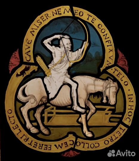 Картина акварель