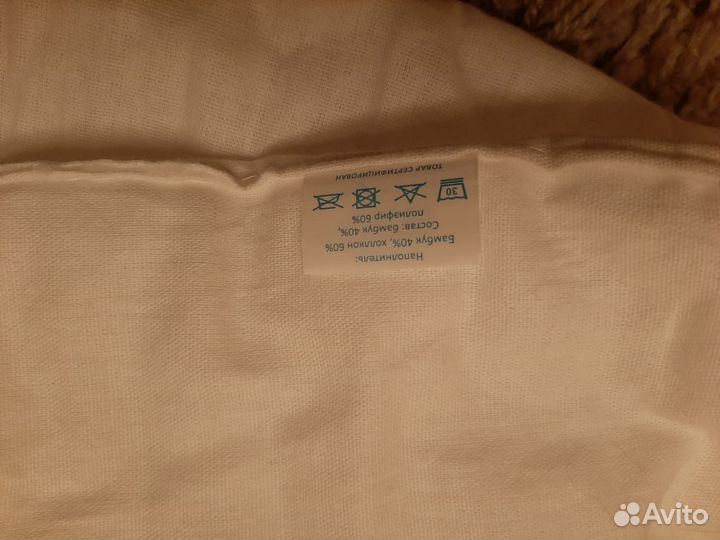 Подушка детская