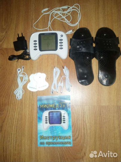 Массажный комплекс Миомед 3 в 1