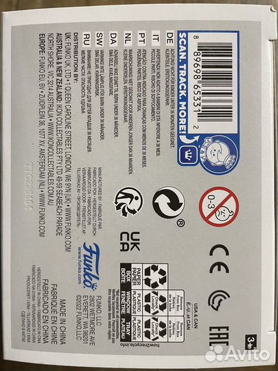 Funko pop Alicent Hightower 09 Exc