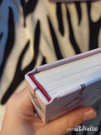 Witch. 1 арка, 3 том, двенадцать порталов