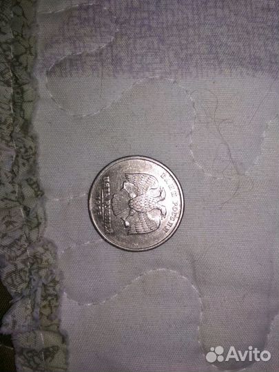 Монета брак