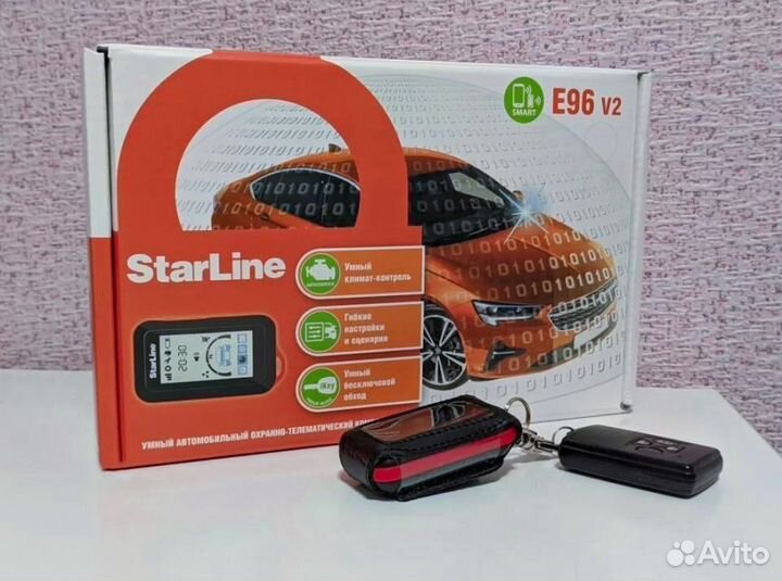 Сигнализация с автозапуском с установкой