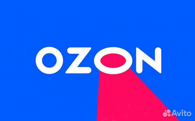 Оператор пункта выдачи заказов озон