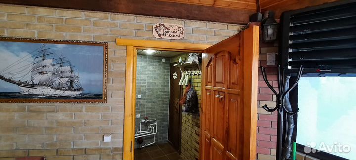 Русская баня на дровах