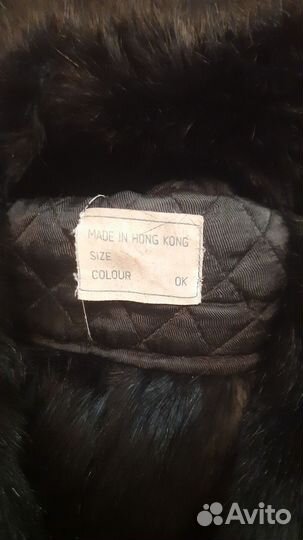 Шапка ушанка меховая