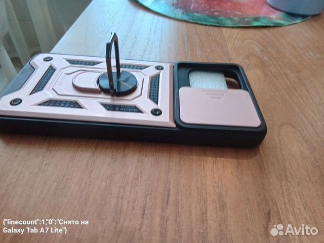 Чехол для мобильного телефона Realme 10 5G