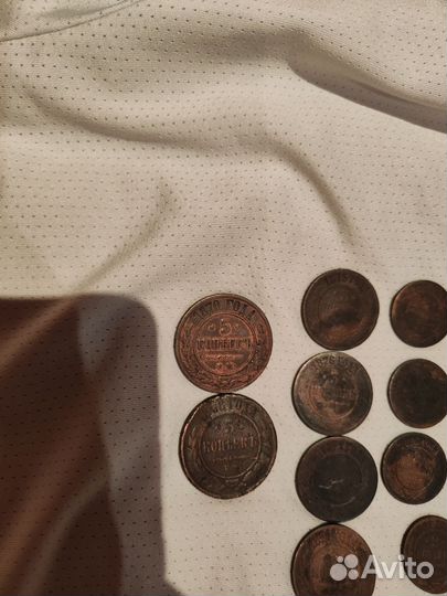 Медные царские монеты