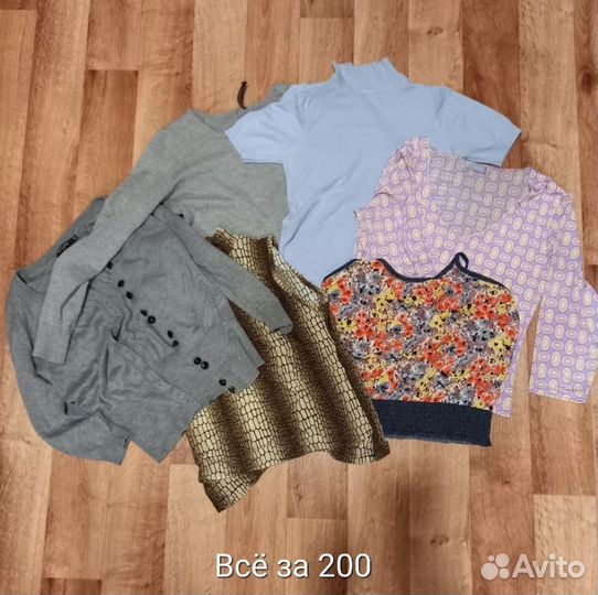 Женские вещи