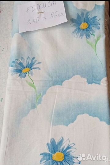 Ткань новая родом из СССР