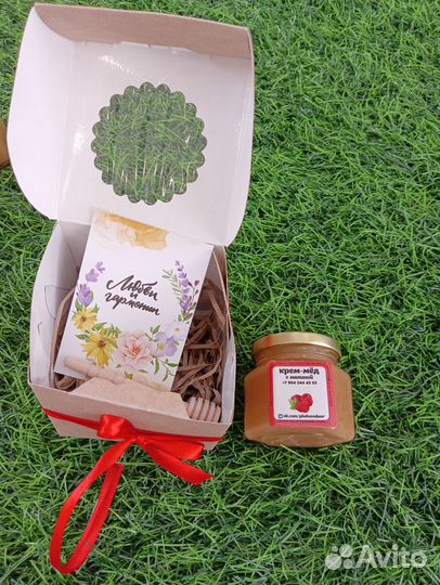 Подарок маме