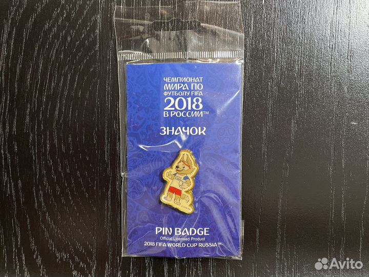 Значок чемпионата мира по фктболу 2018 в России