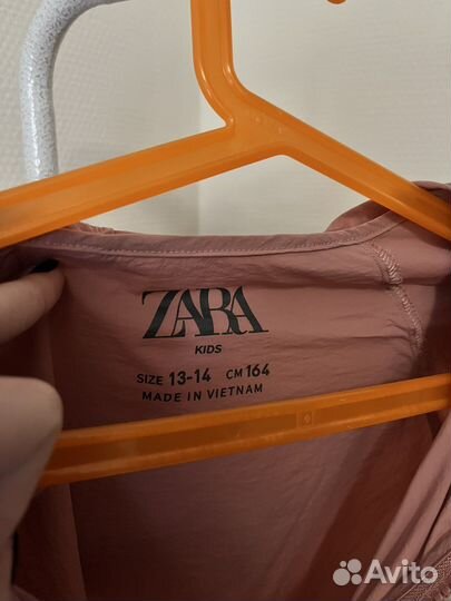 Плащ дождевик