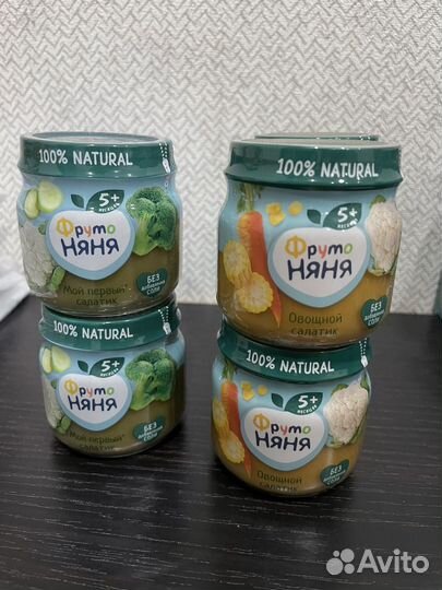 Детское питание Фруто няня