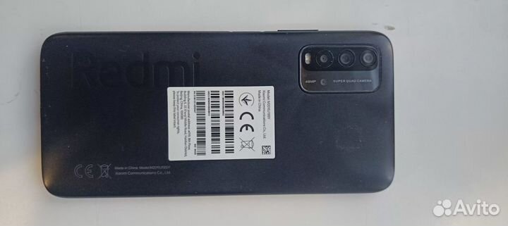 realme 10, 4/64 ГБ