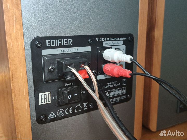 Компьютерная акустика Edifier R1280T Brown