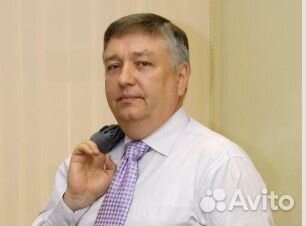 Юрист, Адвокат, Юридическая помощь. Консультация