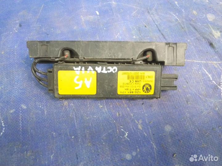 Датчик Skoda Octavia (A5 1Z) 2004-2013