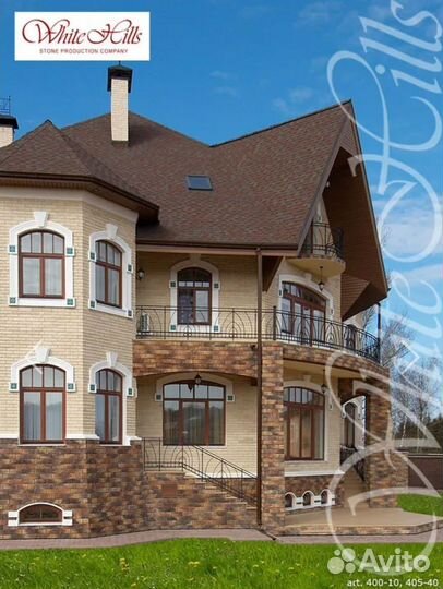 Фасадная плитка