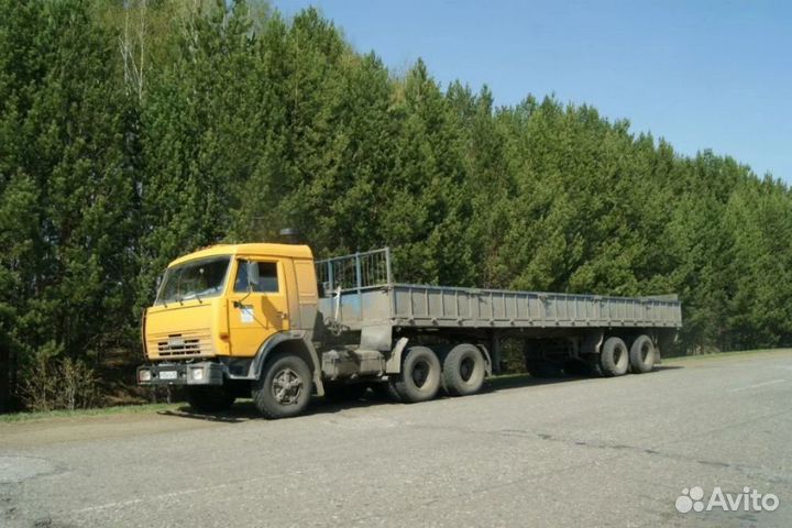 Длинномер Фура