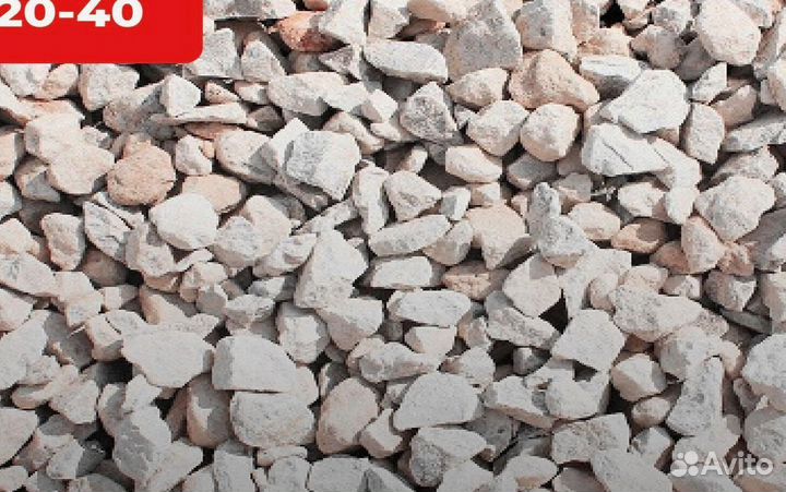 Известняковый щебень с доставкой