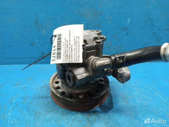Насос гидроусилителя гур Volvo Xc70 B6324S