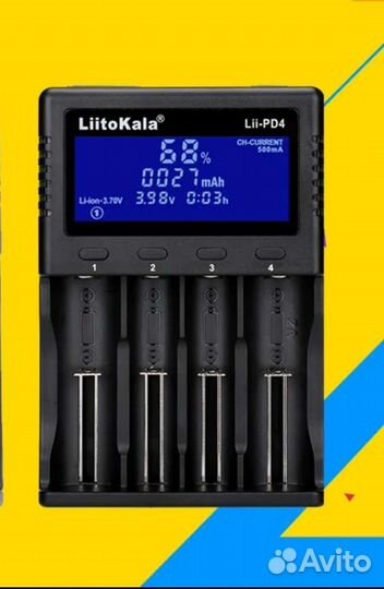 Зарядное устройство LitoKala Lii-PD4