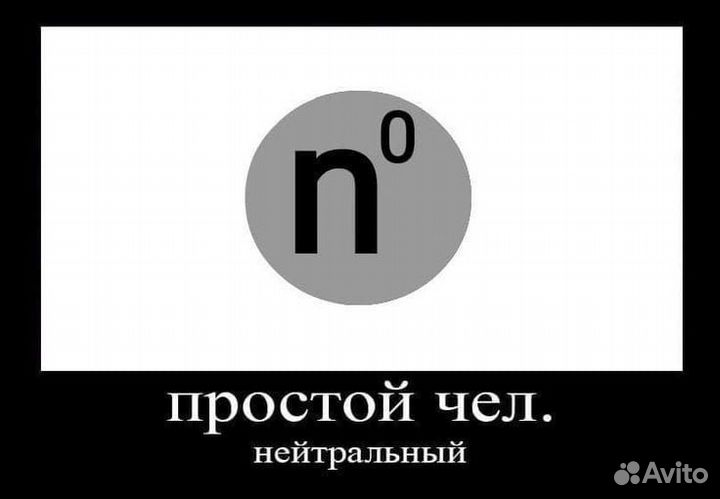 Курсы для подготовки к егэ по химии