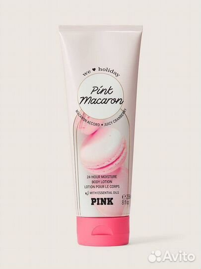 Лосьон от pink