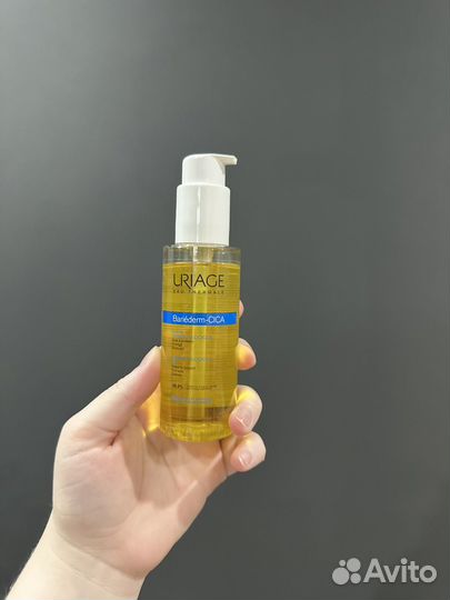 Масло от растяжек uriage