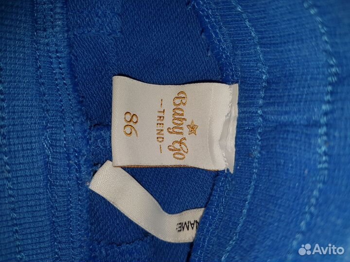 Детский костюм 86