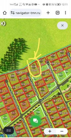 Участок 15,1 сот. (ИЖС)