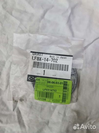 Mazda LF8X14702