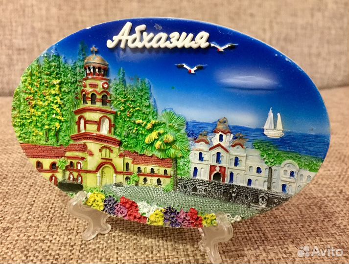 Сувенирные тарелочки