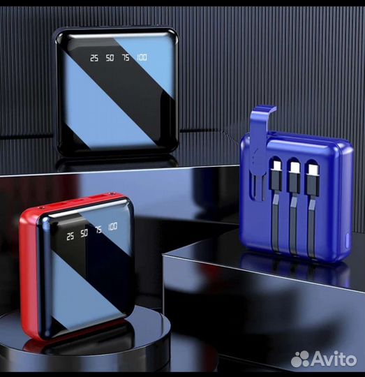 Power bank 5000 mah