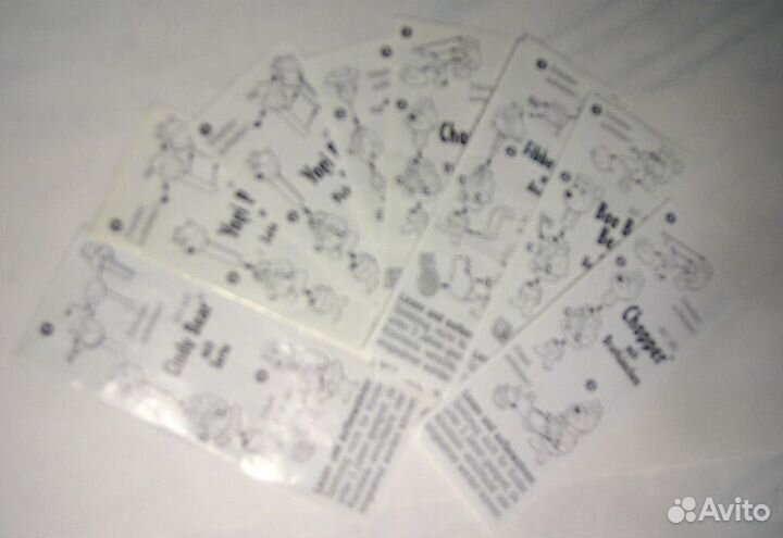 Киндер - Вкладыши к серии Медведь Йоги