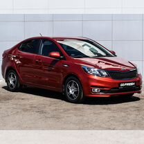 Kia Rio 1.6 AT, 2016, 26 134 км, с пробегом, цена 1 520 000 руб.