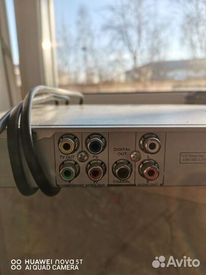 Dvd плеер philips