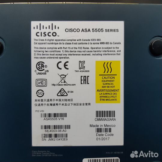 Межсетевой экран cisco ASA5505