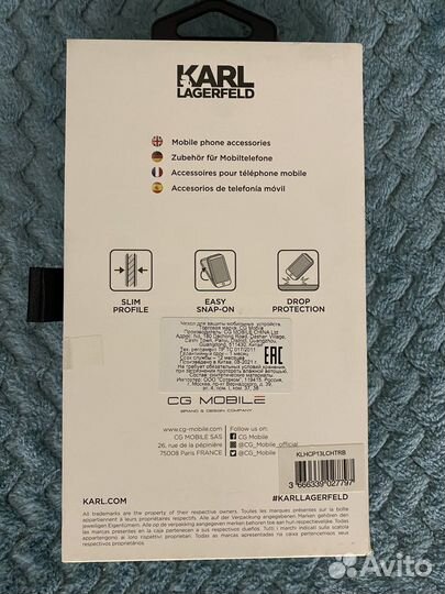 Чехол для iPhone 13 pro