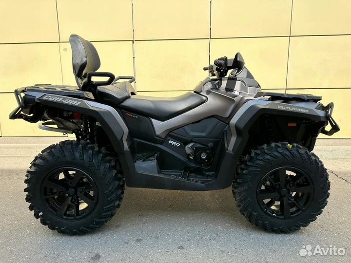 Квадроцикл BRP Outlander 850 MAX DPS