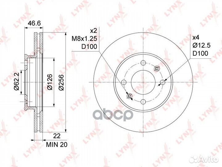 Диск тормозной перед BN1058 lynxauto