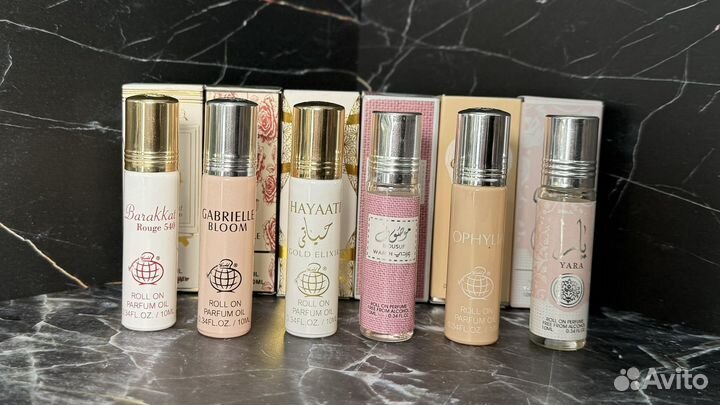 Масленные духи