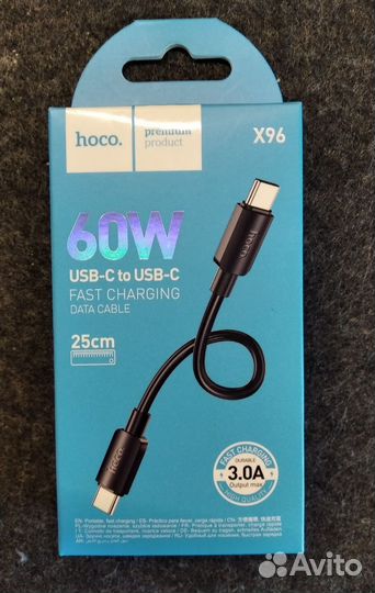 Дата-кабель, hoco. Type-C to Type-C (25 cm.)