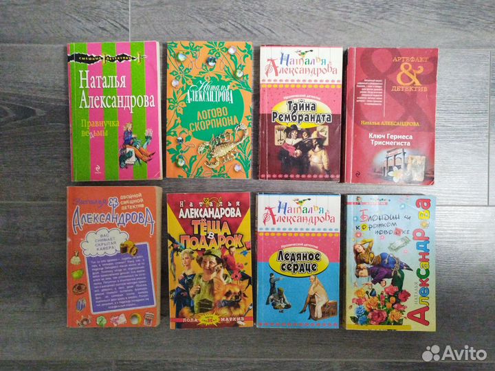 Книги в мягкой обложке