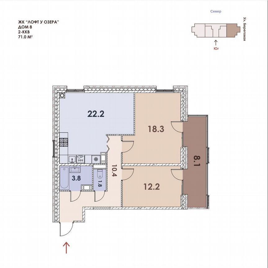 2-к. квартира, 71 м², 1/4 эт.