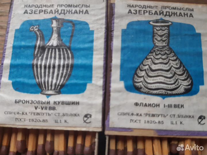 Спички деревянная коробка СССР