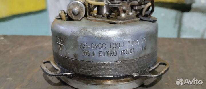 Генератор Г 411 / 6 вольт Восход Минск